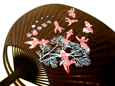 UCHIWA99.JPG