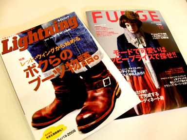 book200912.JPG