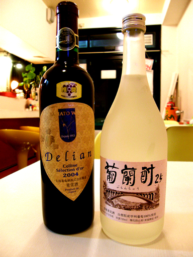 miyage03.JPG