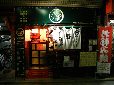 usagi01.JPG